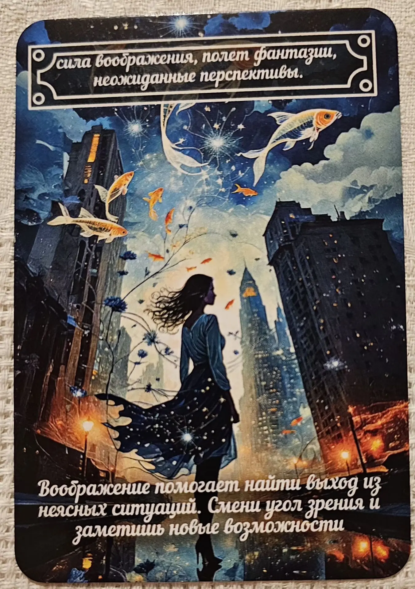 Давно картинками не баловались😉