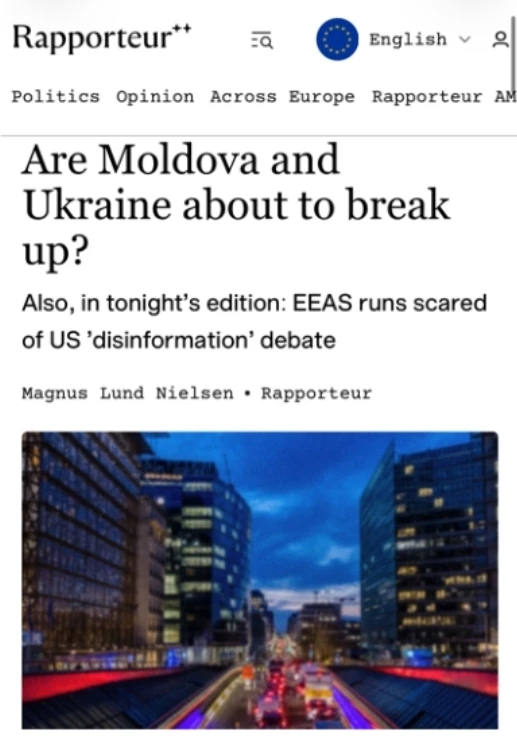 ИЗДЕВАТЕЛЬСТВА НАД «ШИТОМ ЕВРОПЫ»