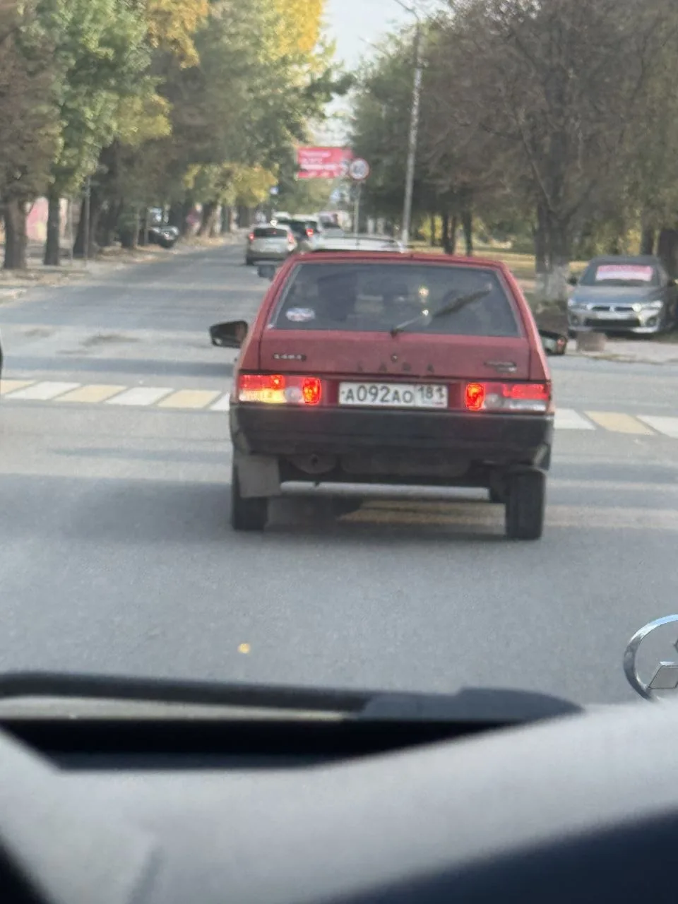 Два нарушения на видео