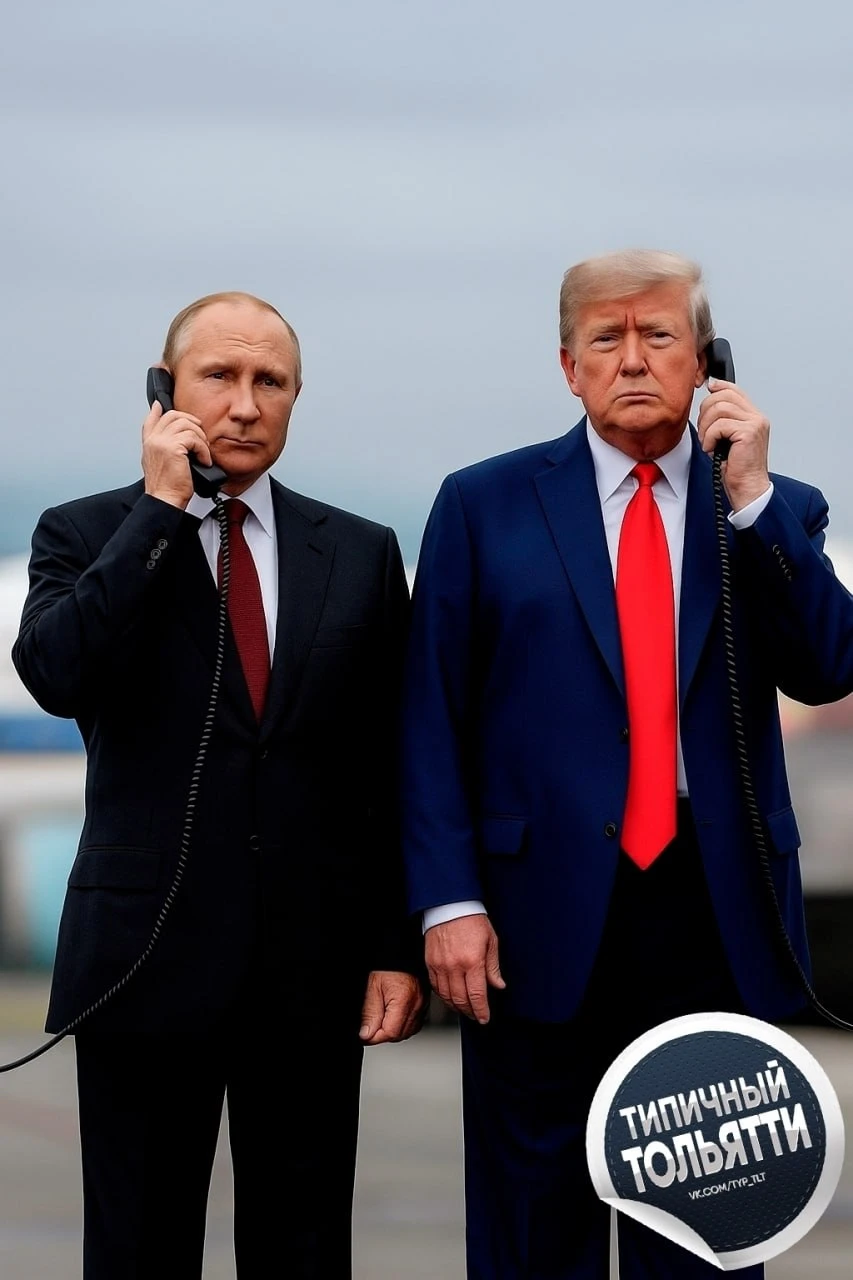 Дональд Трамп заявил, что договорился с Владимиром Путиным о поставках российского дизе...