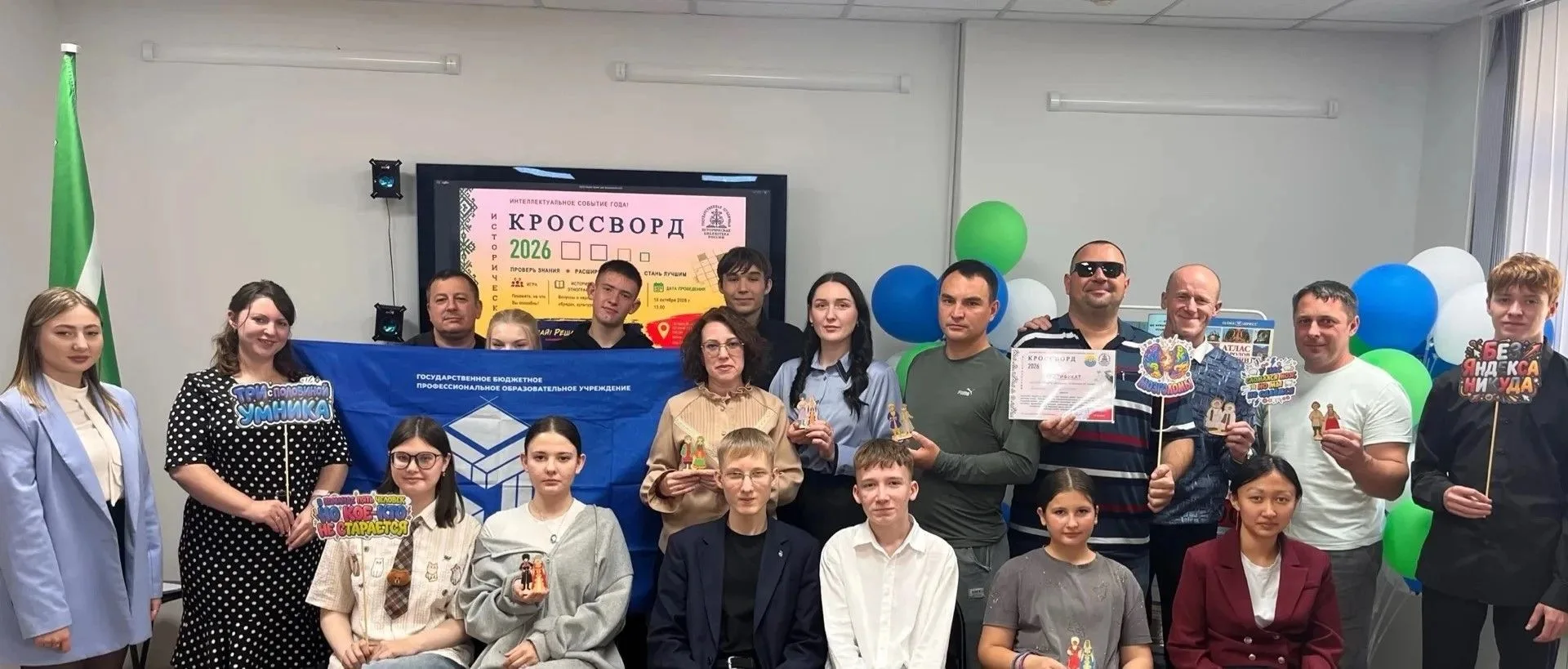 Проект «Аптека для души», направленный на реабилитацию участников СВО и членов их семей...