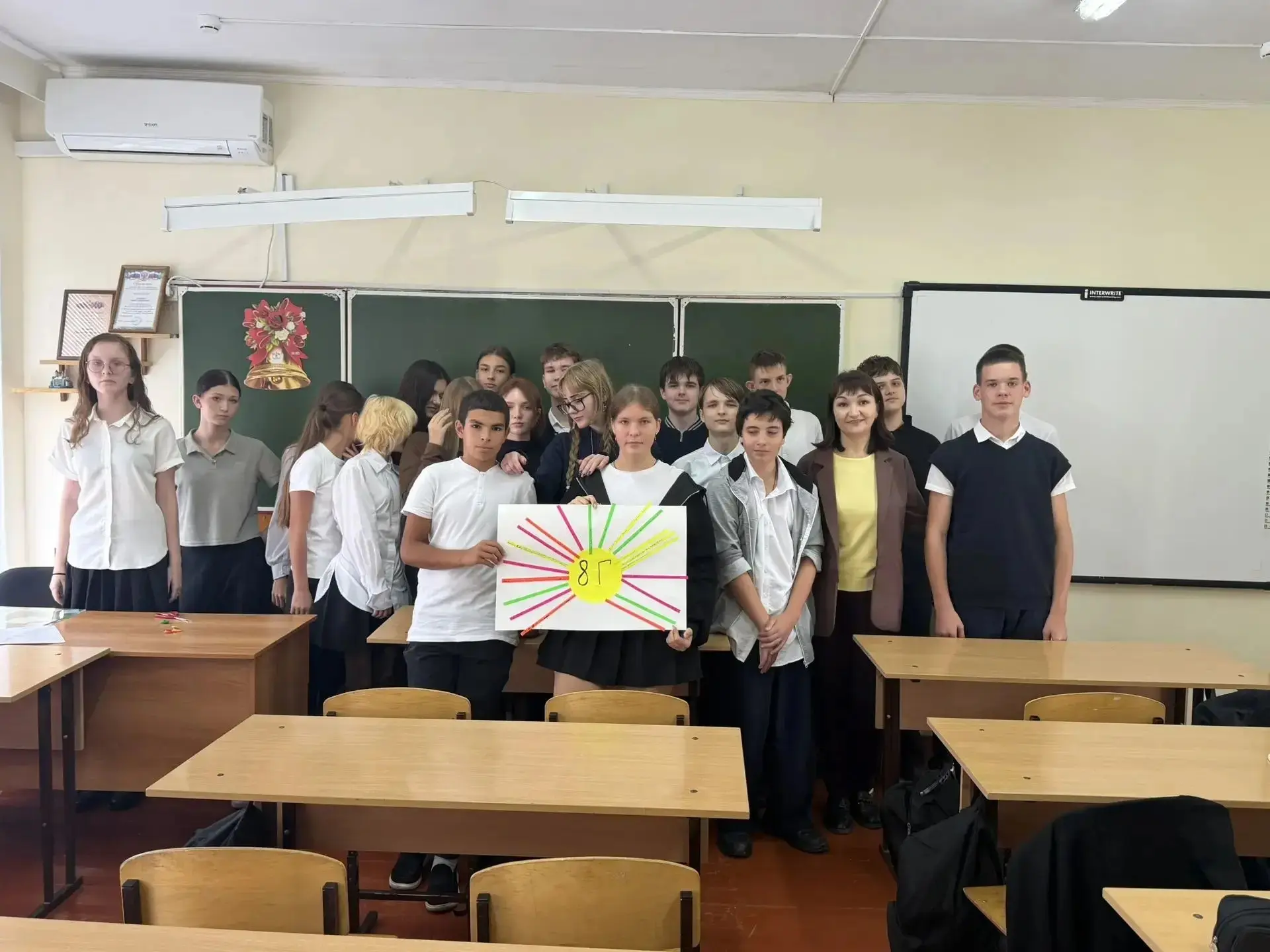 ✅ Психологический час «Мы вместе» состоялся 15 октября в 8 Г классе.