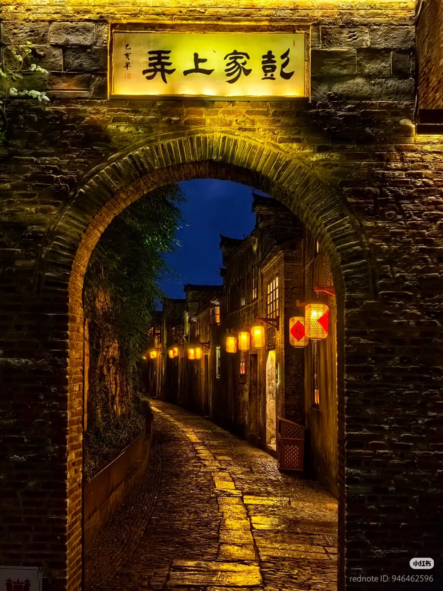 🏺 Музей императорских печей в Цзиндэчжэне 😍 景德镇帝窑博物馆