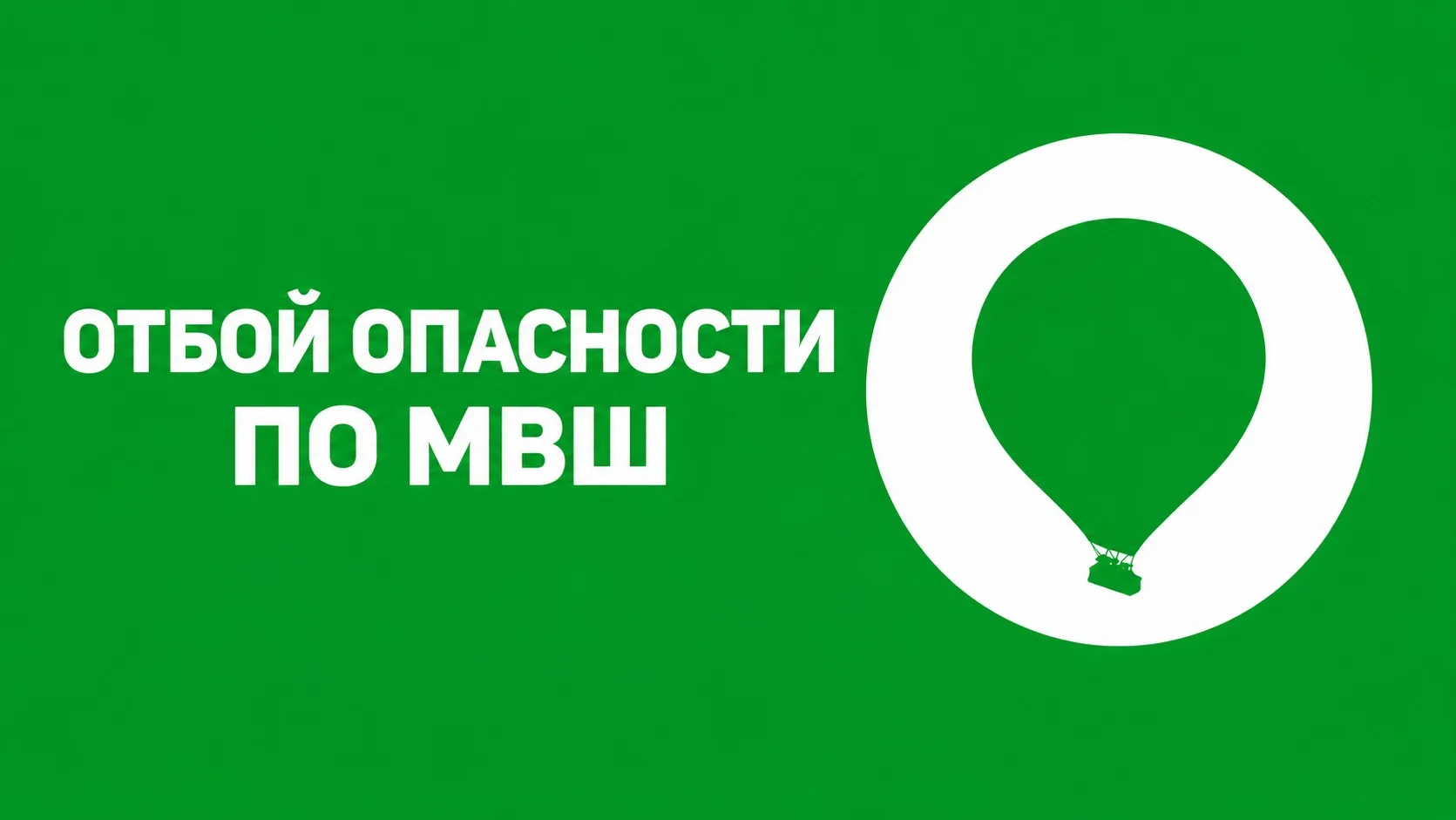 🟢Тверская область