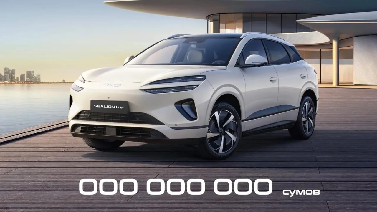 Электрический кроссовер BYD Sealion 6 EV появится в Узбекистане, выяснили «Китайские ав...