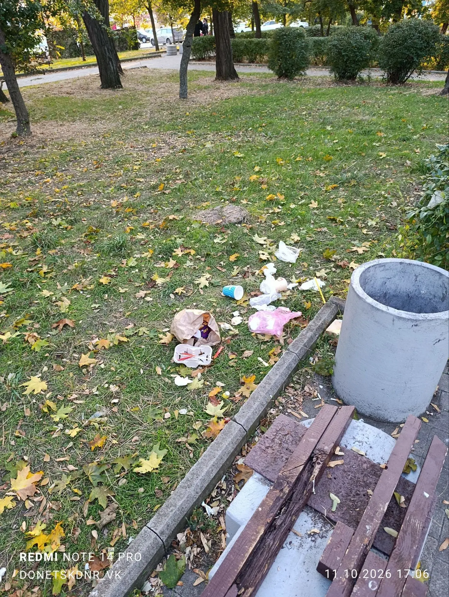 Немножко обстановки вокруг золотого кольца