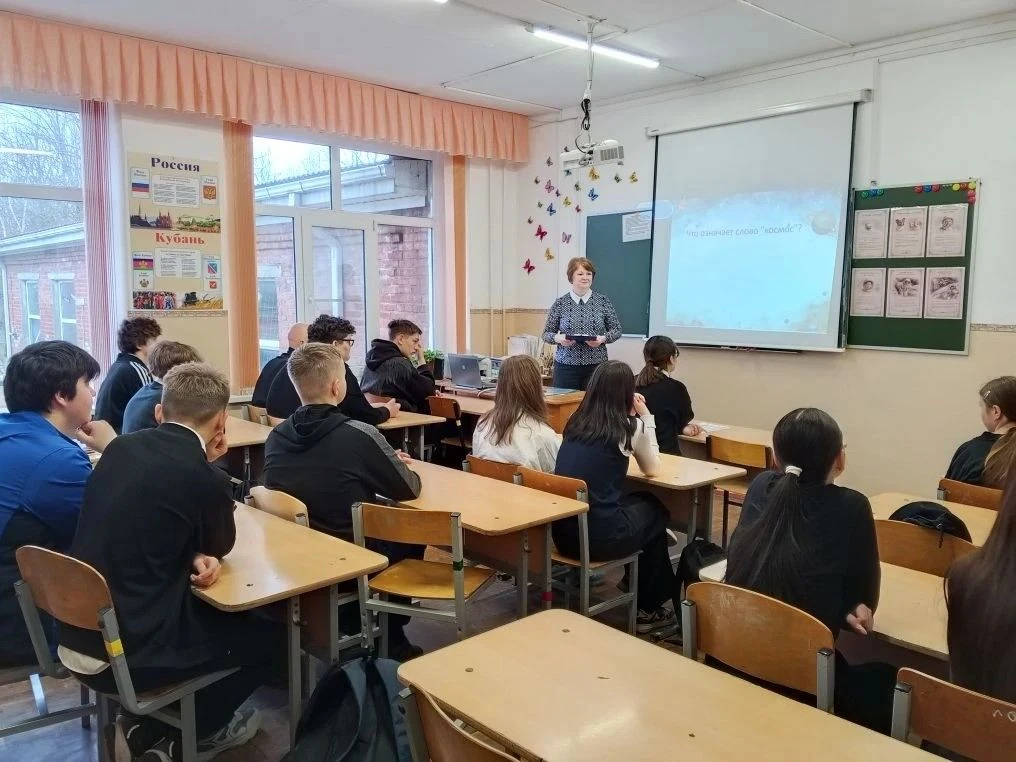 В нашей школе прошёл тематический урок на тему «Россия — энергетическая держава».
