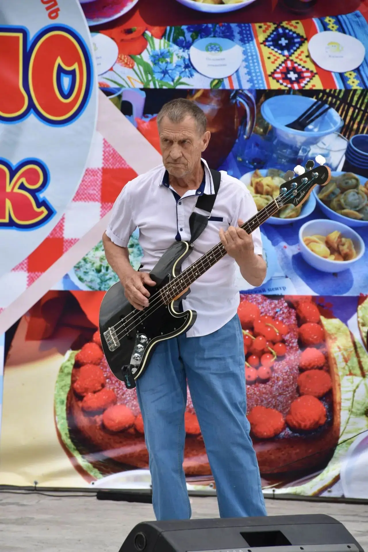 С юбилеем!🎉