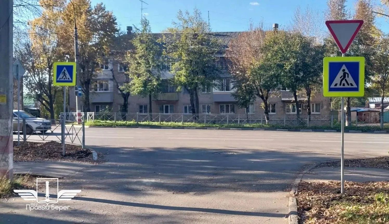 В Железнодорожном районе появились новые пешеходные переходы!