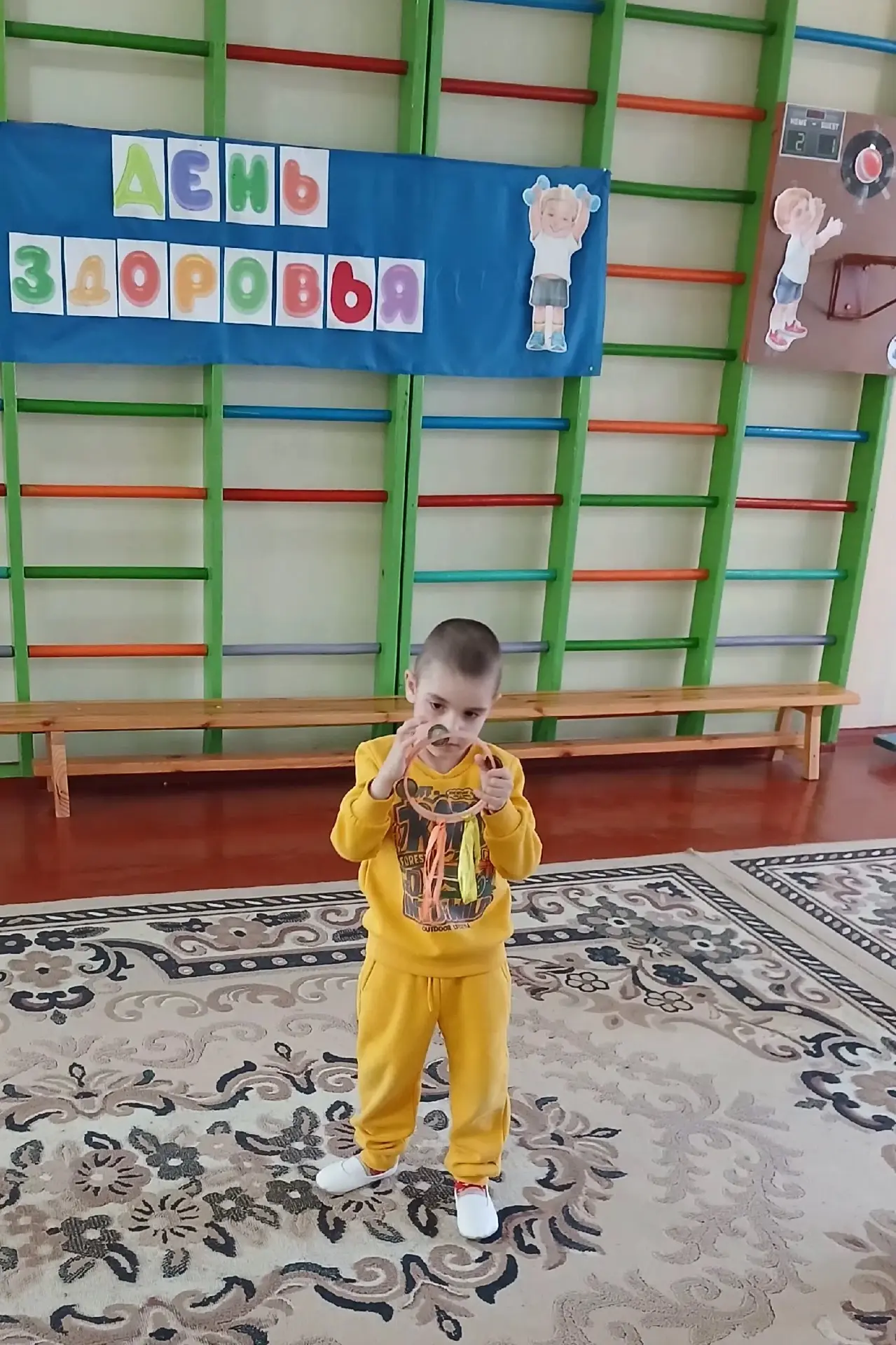 День здоровья - это здорово!