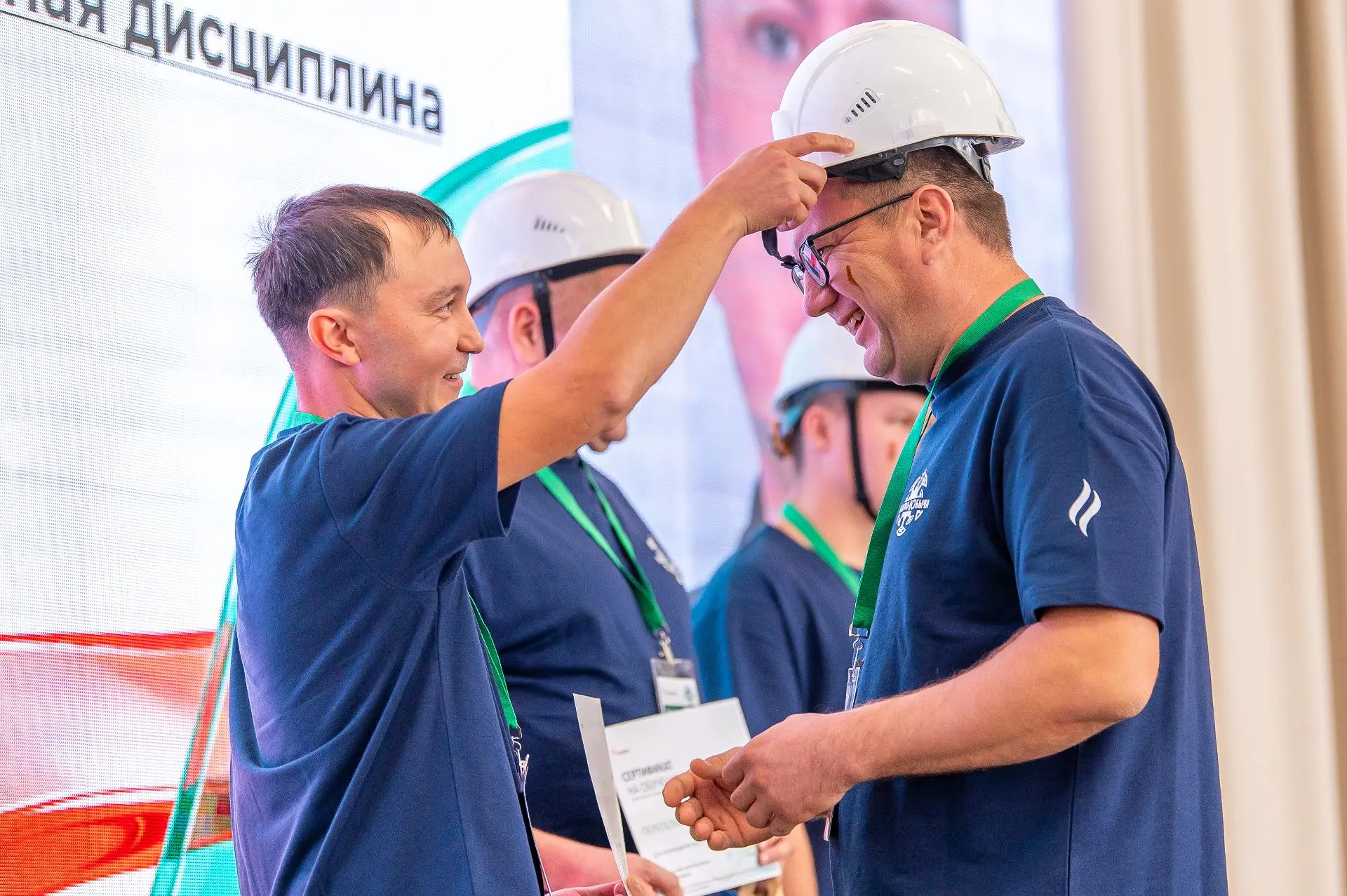 Опыт, успех, единство