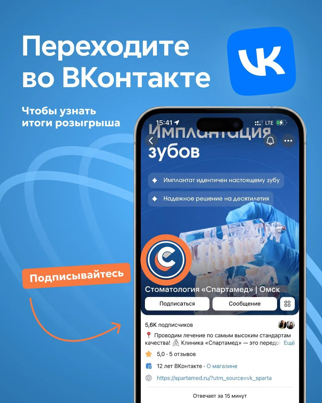 Сентябрь подошёл к концу. Это значит время подвести итоги розыгрыша и подарить сертифик...