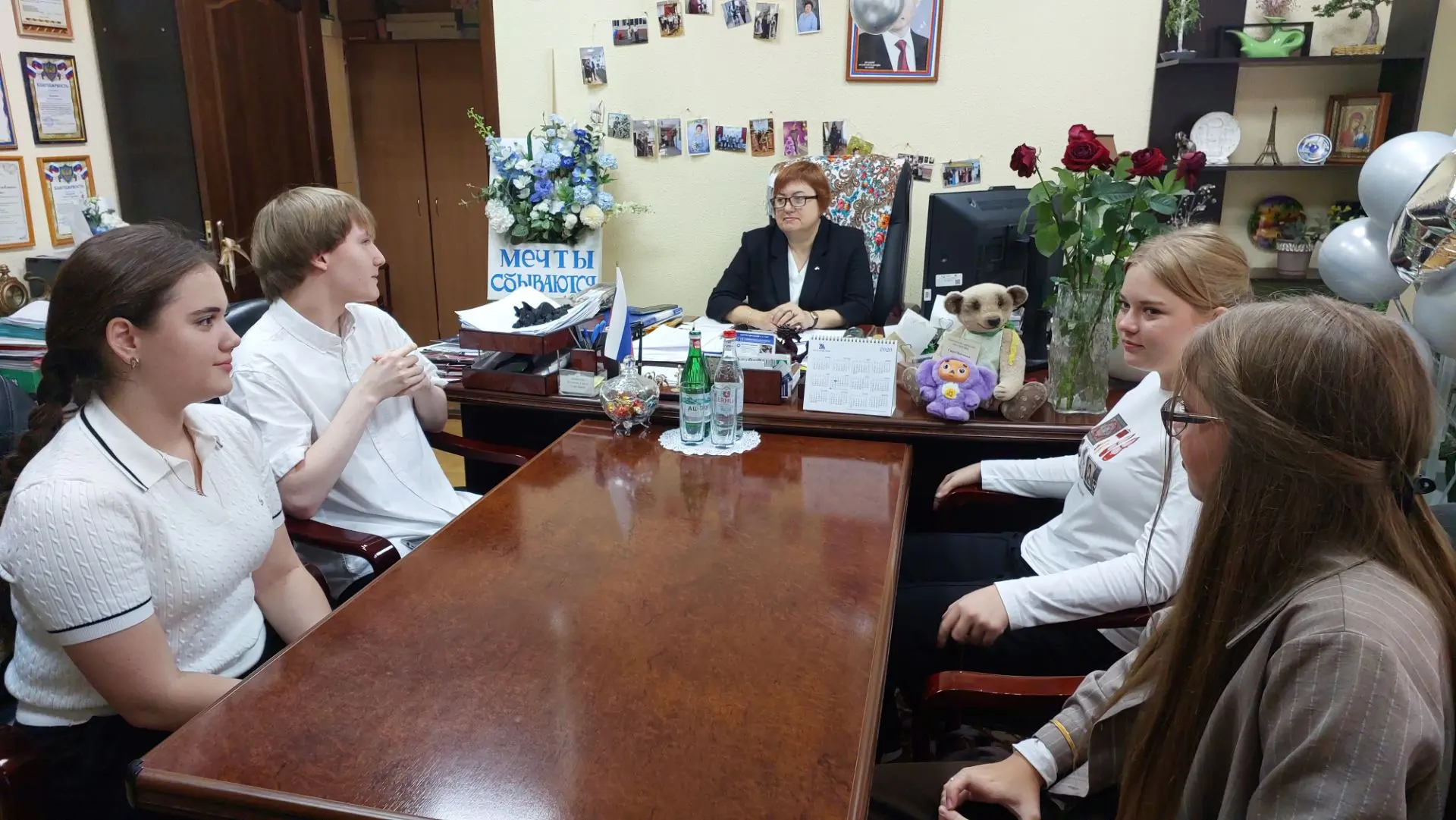 ВЫБОРЫ 2026