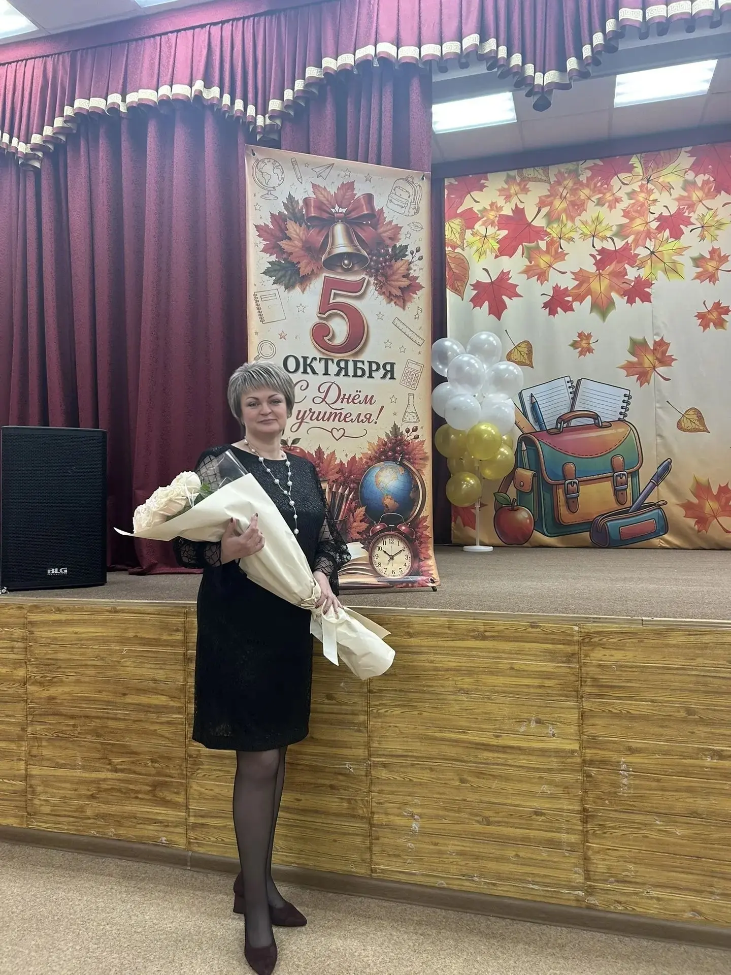 🎉 Ещё раз хочу выразить свою искреннюю благодарность всем нашим замечательным коллегам...