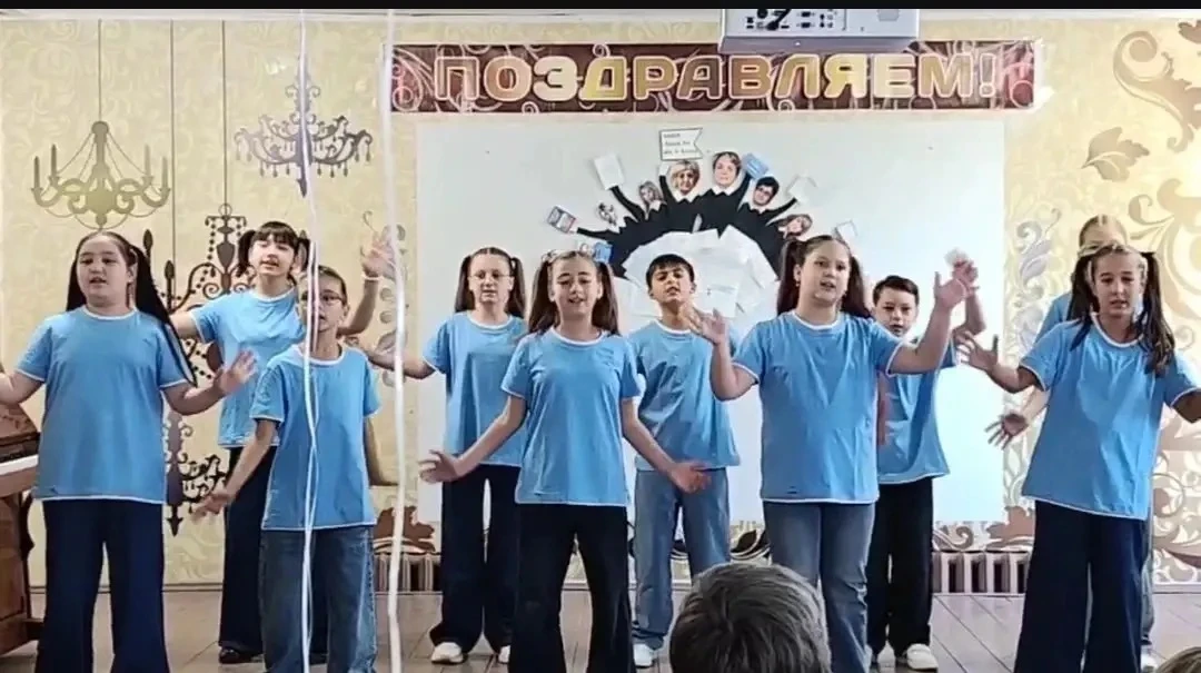 5 октября в нашей стране отмечается День Учителя.