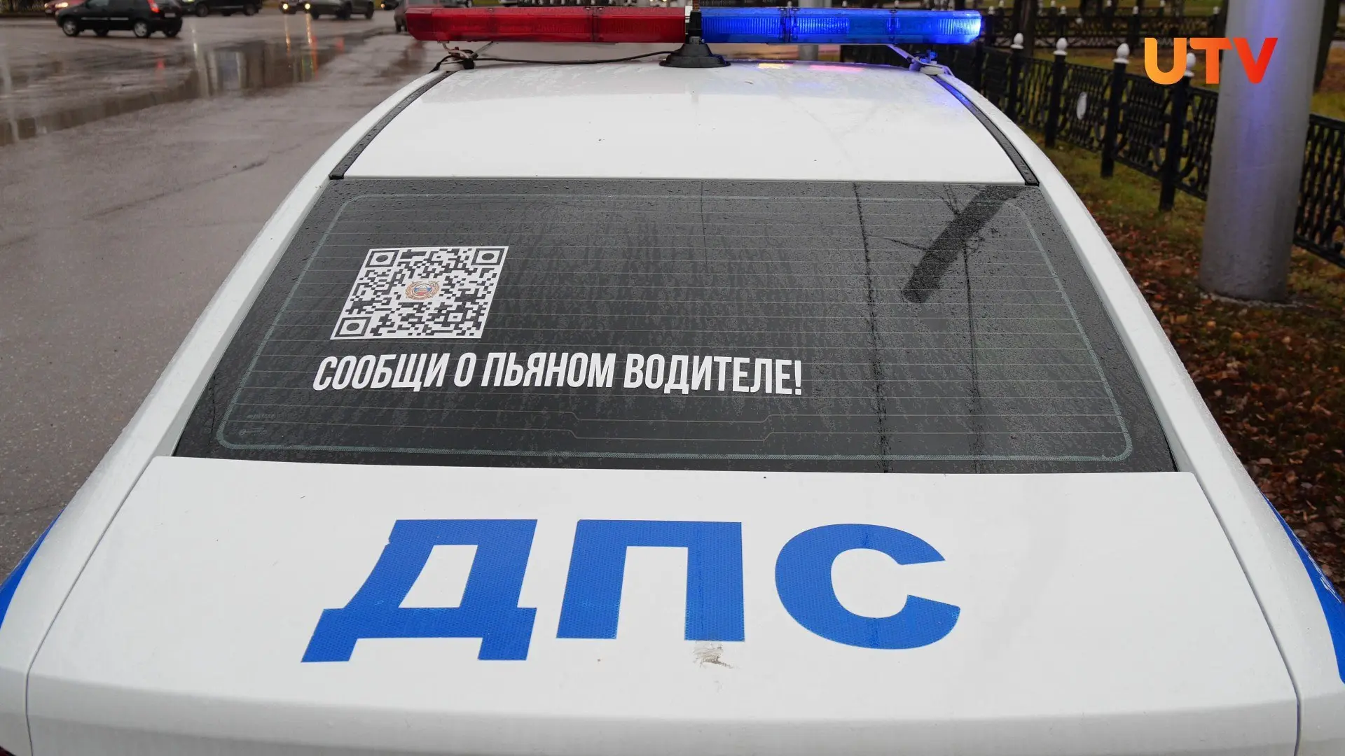 🚨 Уголовку за повторную пьяную езду получили двое стерлитамаковцев на прошлой неделе
