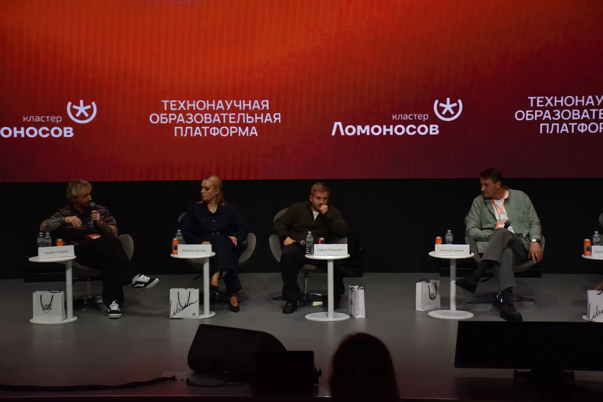 🎬 Завершилась сессия в зале "Молекула"!