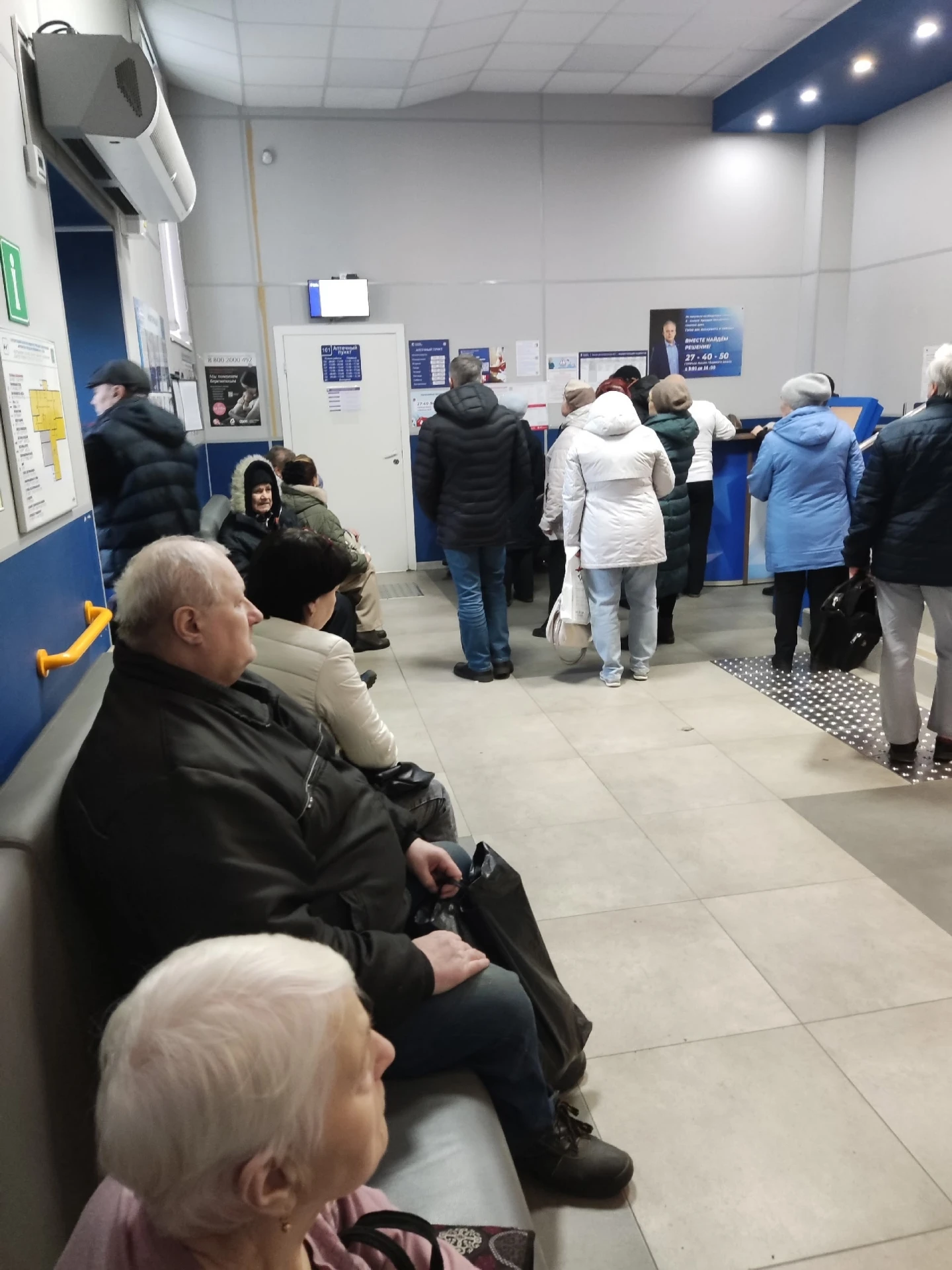«Хотели сделать как лучше, а получилось как всегда». Эти два комментария, оставленные М...