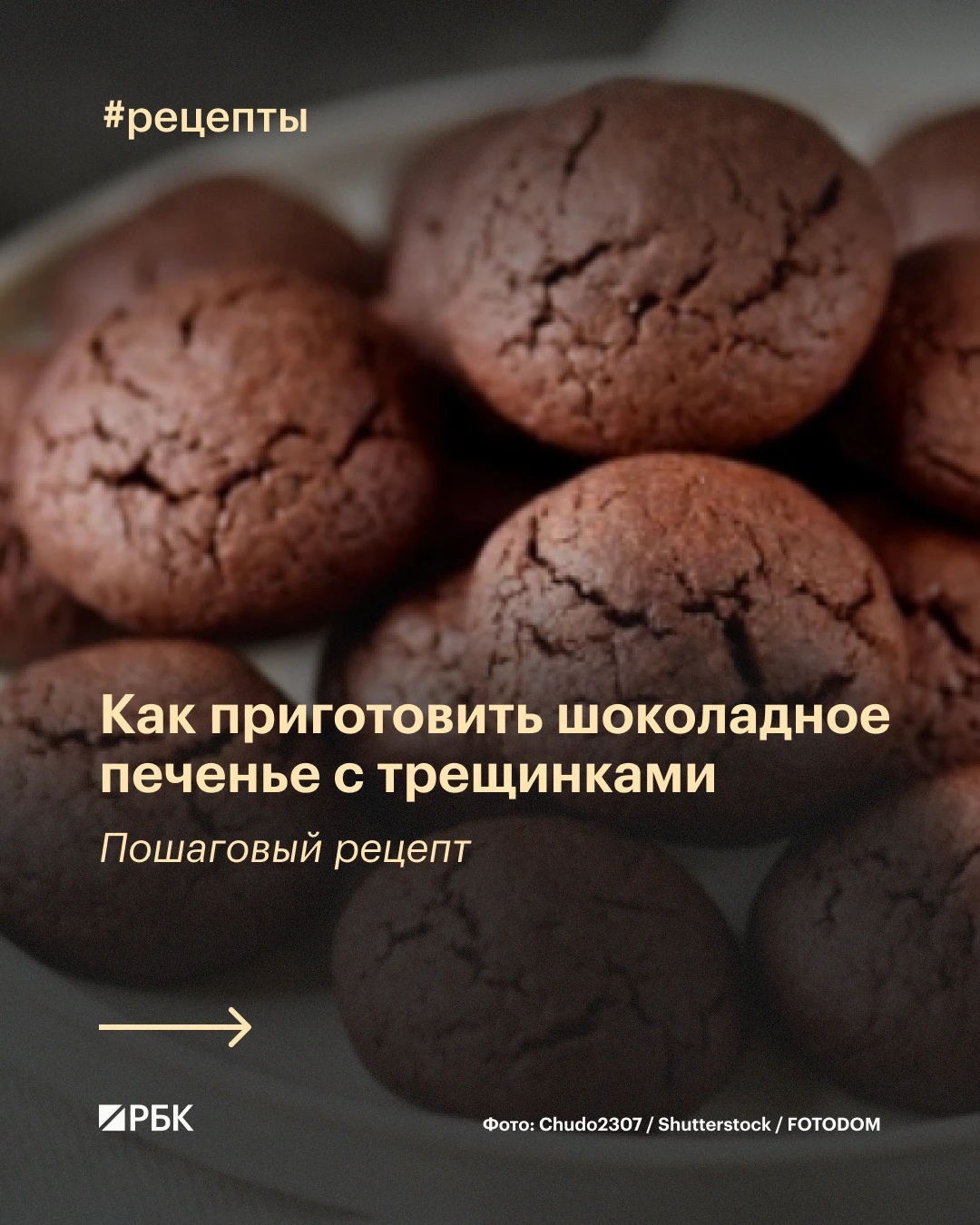 #попробуйте_сами