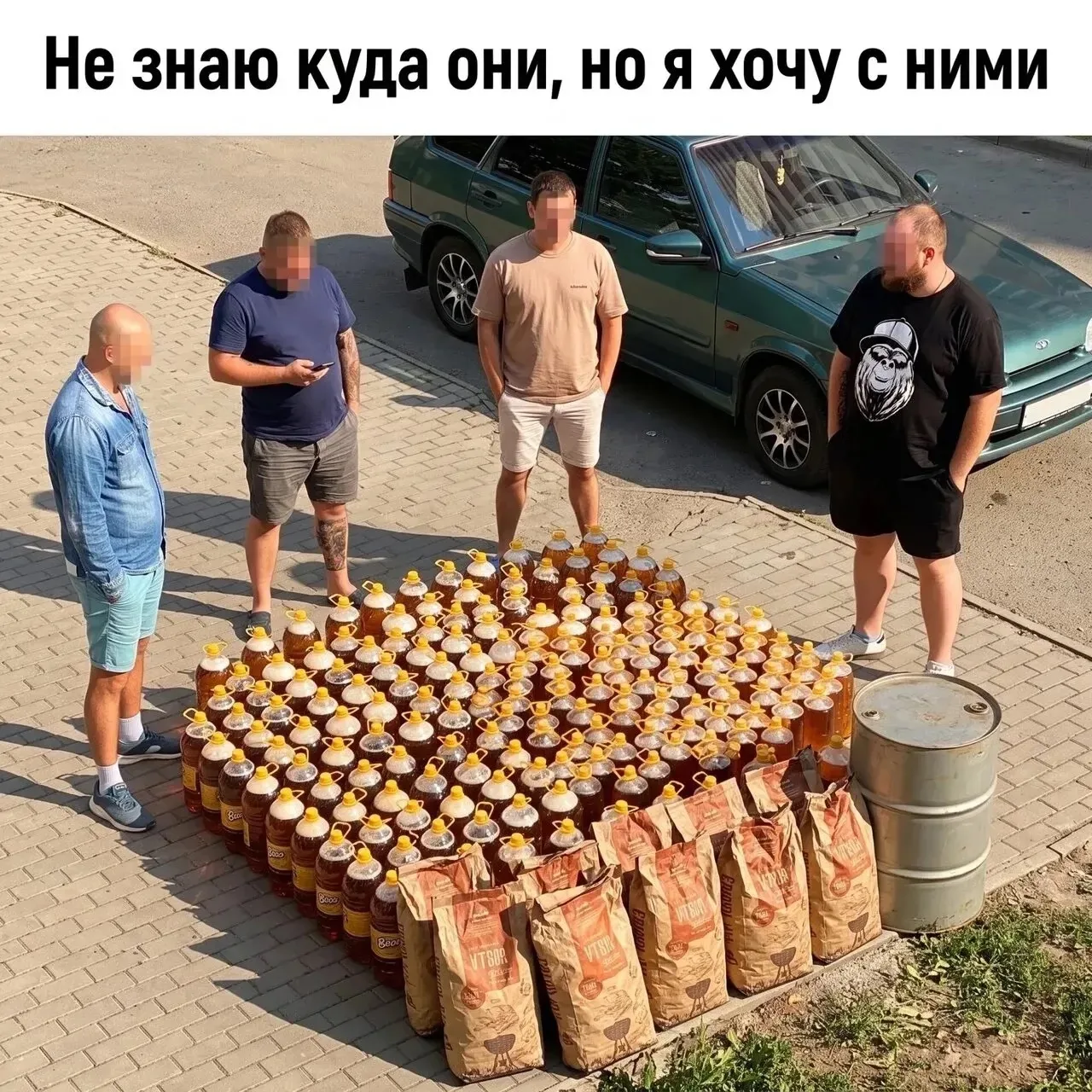 К субботе готовы.