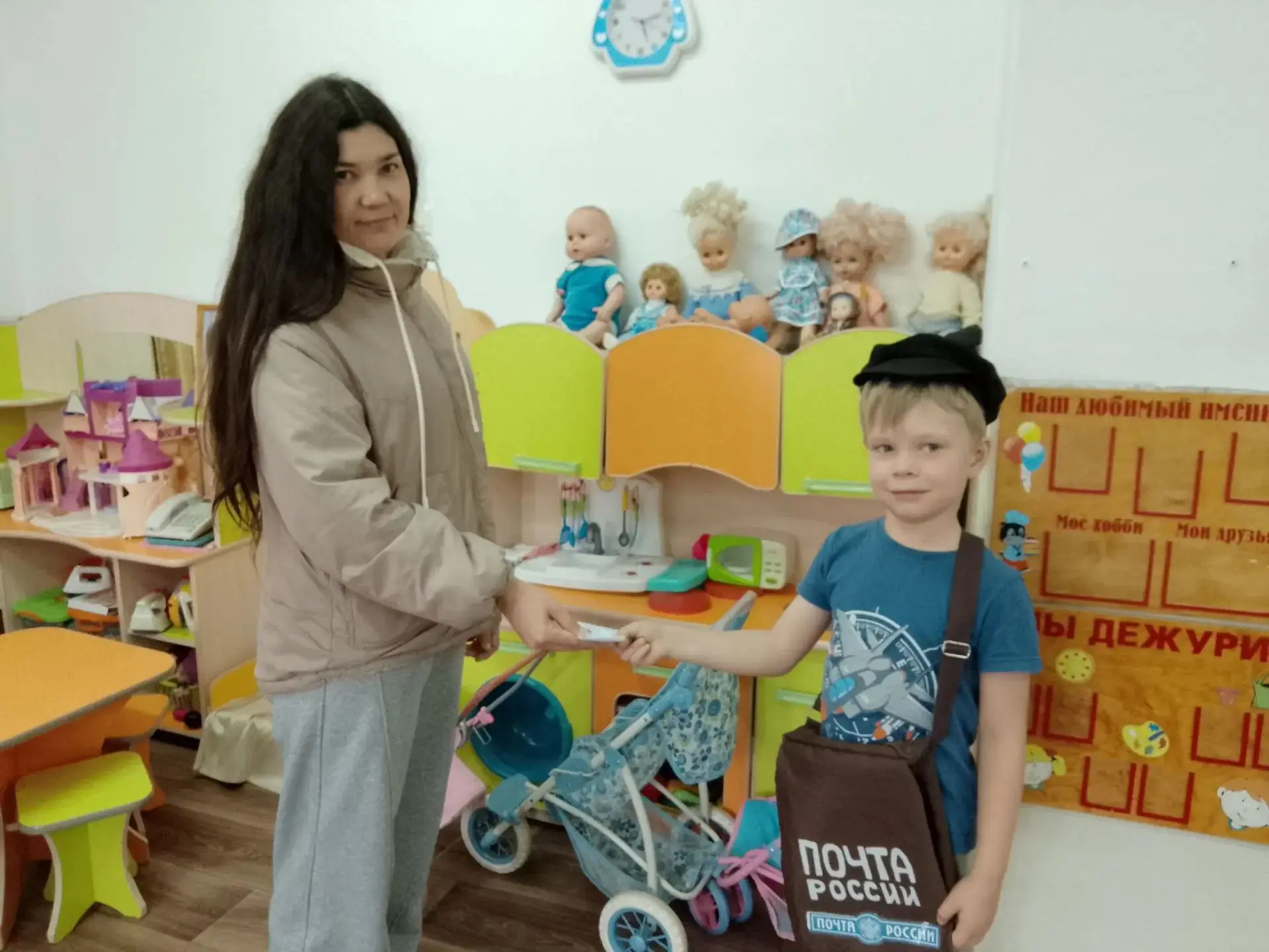 🎉 День почты в детском саду: путешествие в мир писем и открыток! 🎉