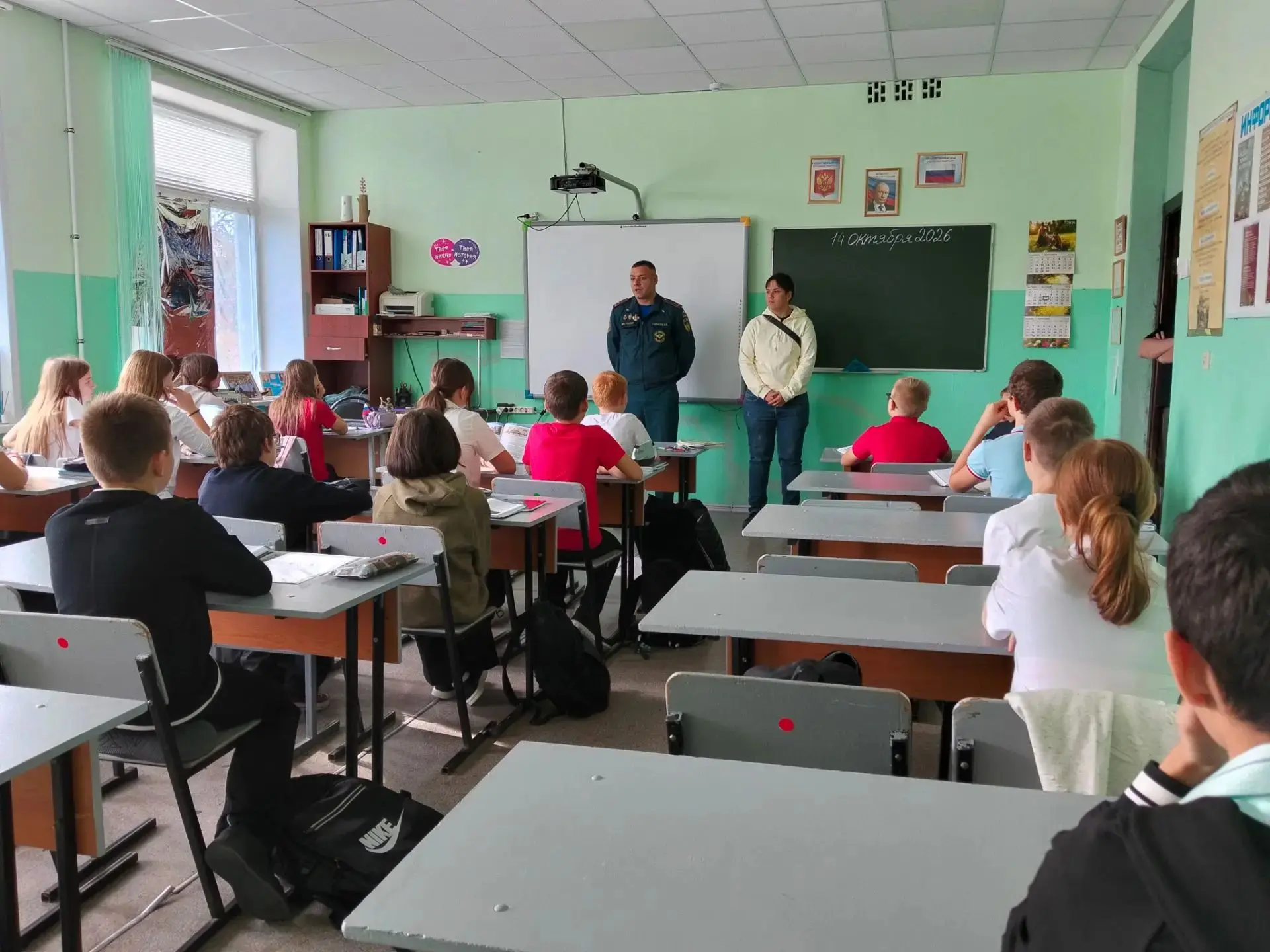 👨‍🚒 Профессия — спасатель! В МОУ ООШ № 26 прошла встреча с сотрудниками МЧС России 🚨🚒