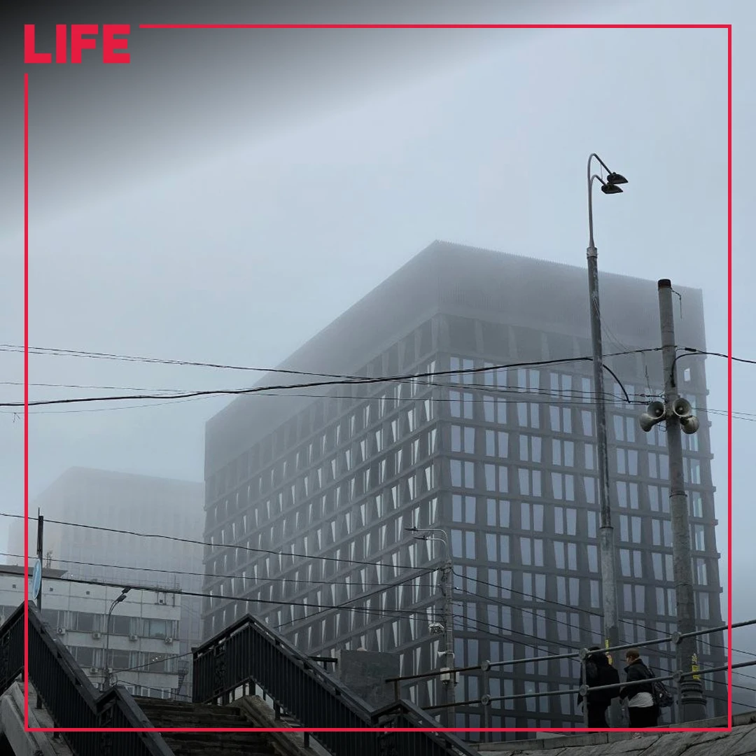 ☁️ Москву накрыл густой туман.