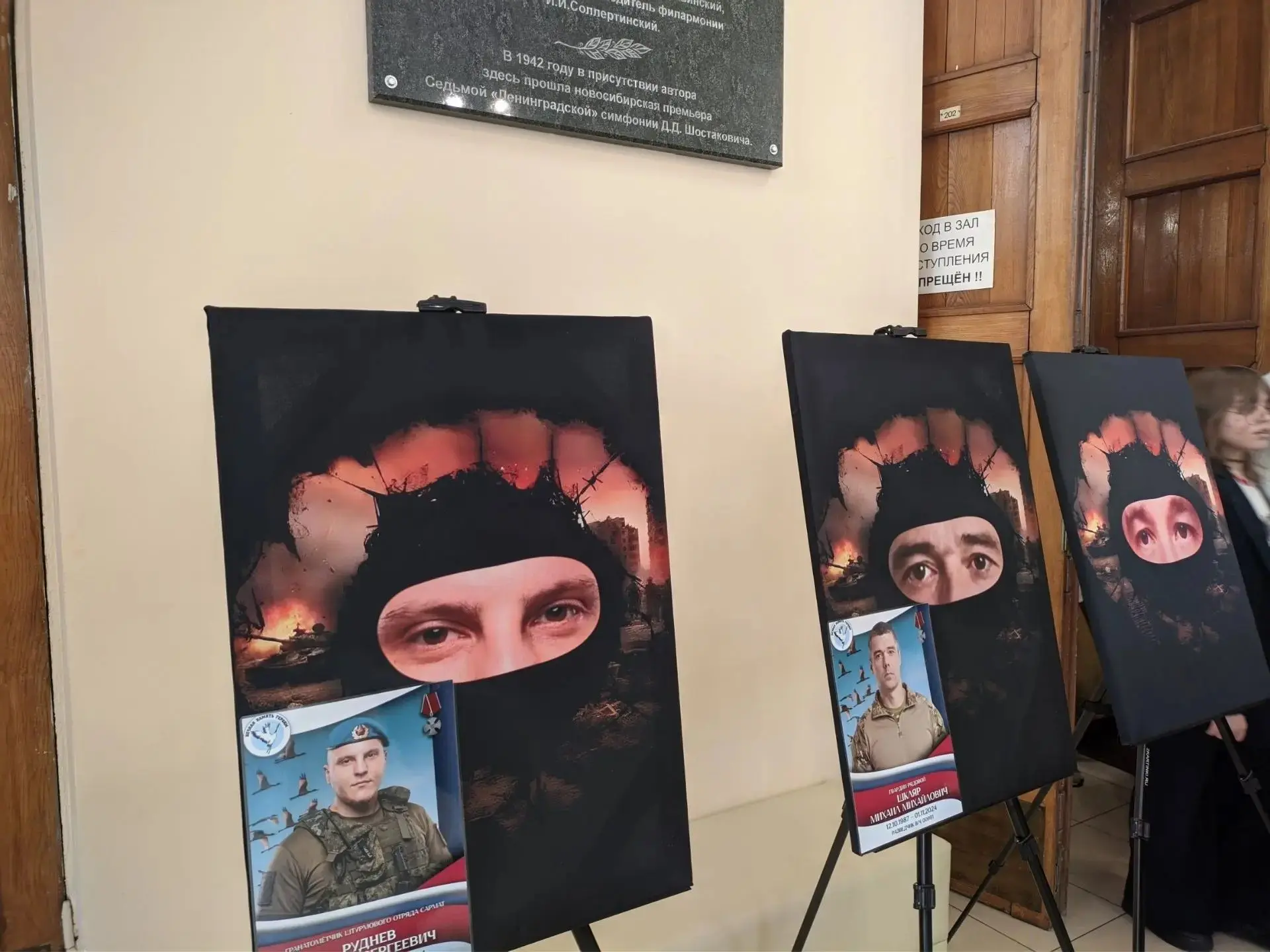 ⭐Сегодня наш юнармейский отряд «Стрела 29» вместе с советником директора по воспитанию ...