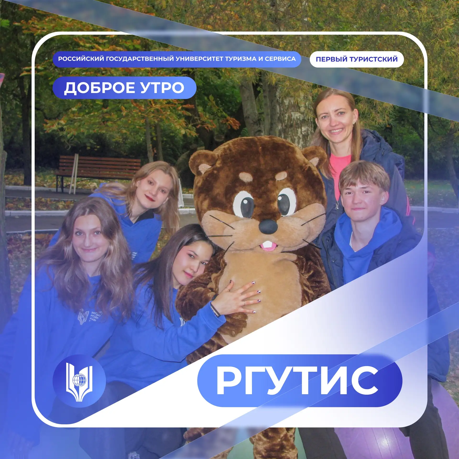 Доброе утро! Середина недели — время свериться с планами и двигаться дальше