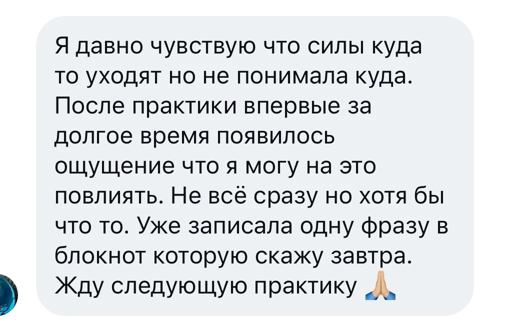 Доброе утро, мои дорогие🖤