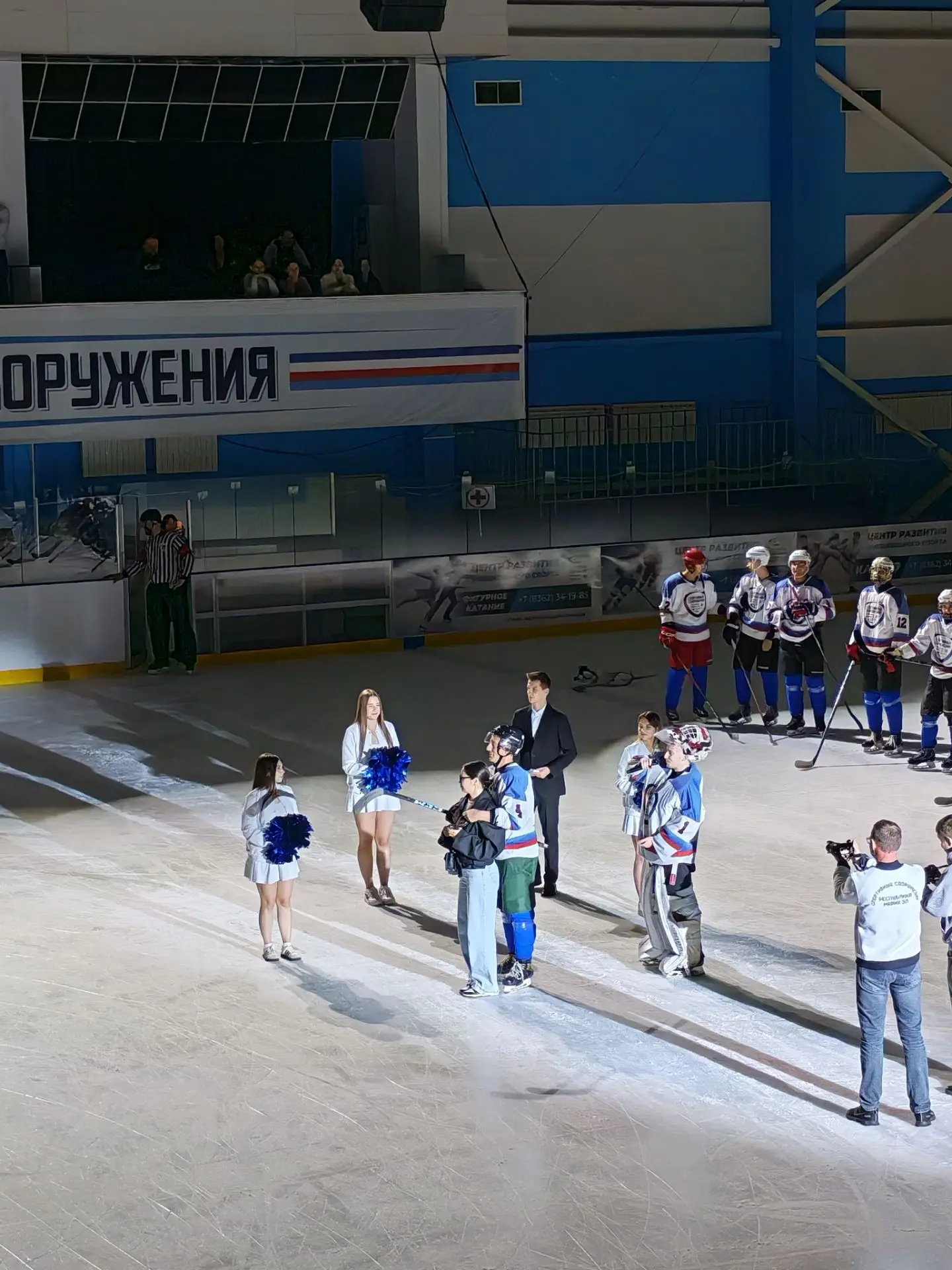 Видео