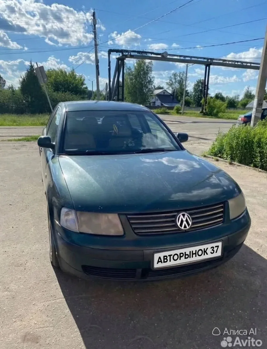Volkswagen Passat В5 1.6 MT, 1998 г, 313 624 км
