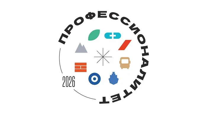 Родительское собрание 17 октября 2026 года!