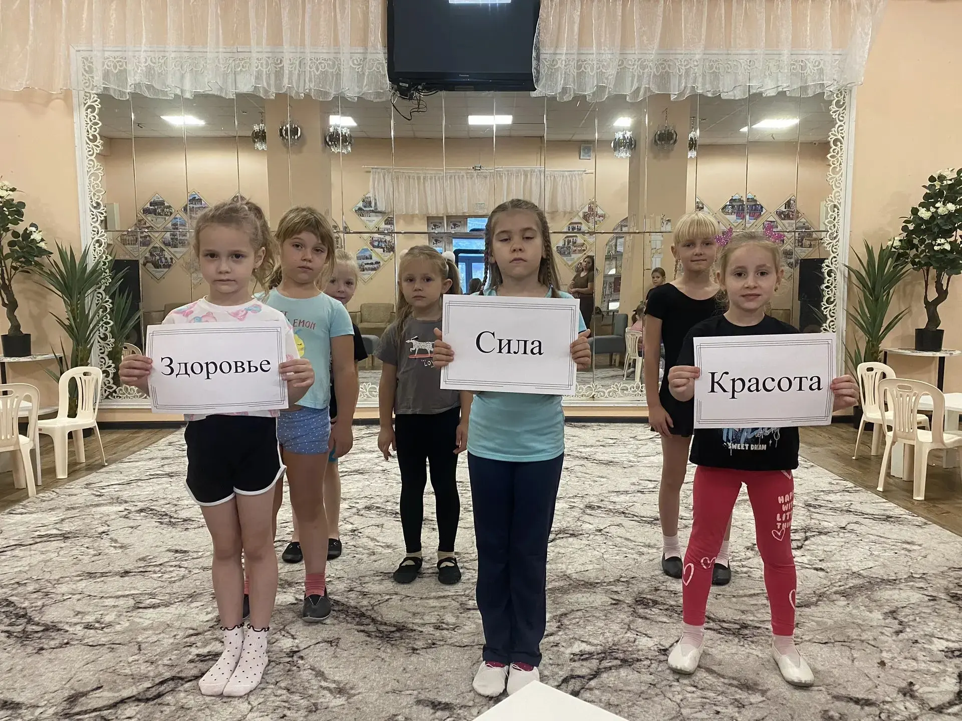 «Мы за ЗОЖ» Весёлые старты и полезные привычки — в ДК «Русь»!