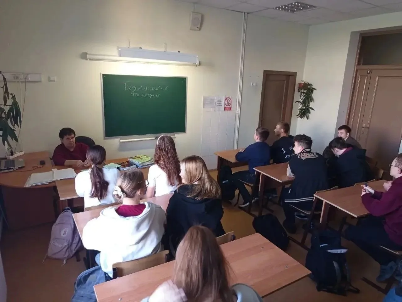 В понедельник, 12 октября, в МКОУ СОШ №1 состоялось занятие цикла «Разговоры о важном»,...