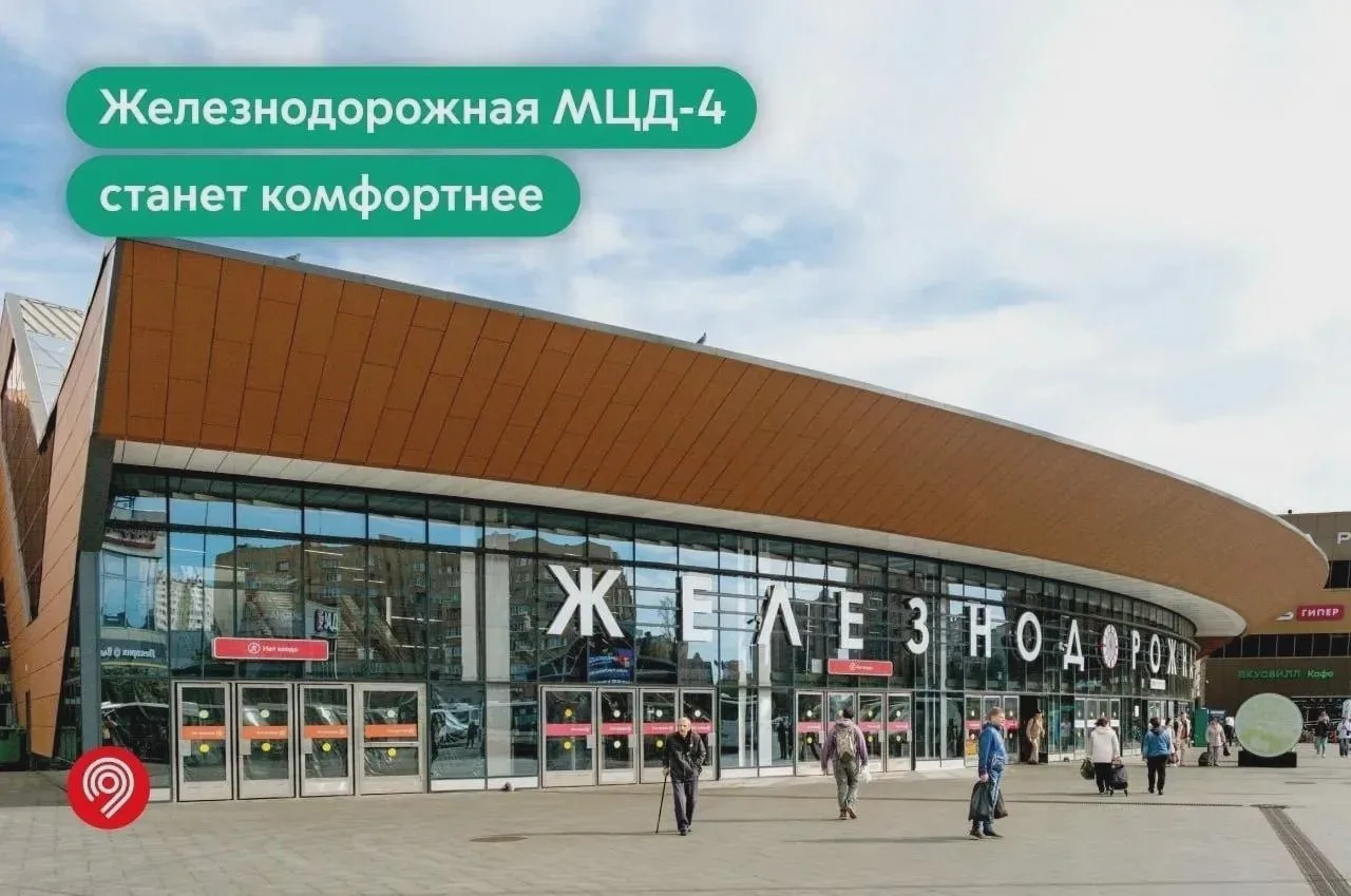 У вокзала в Балашихе переполнены остановки