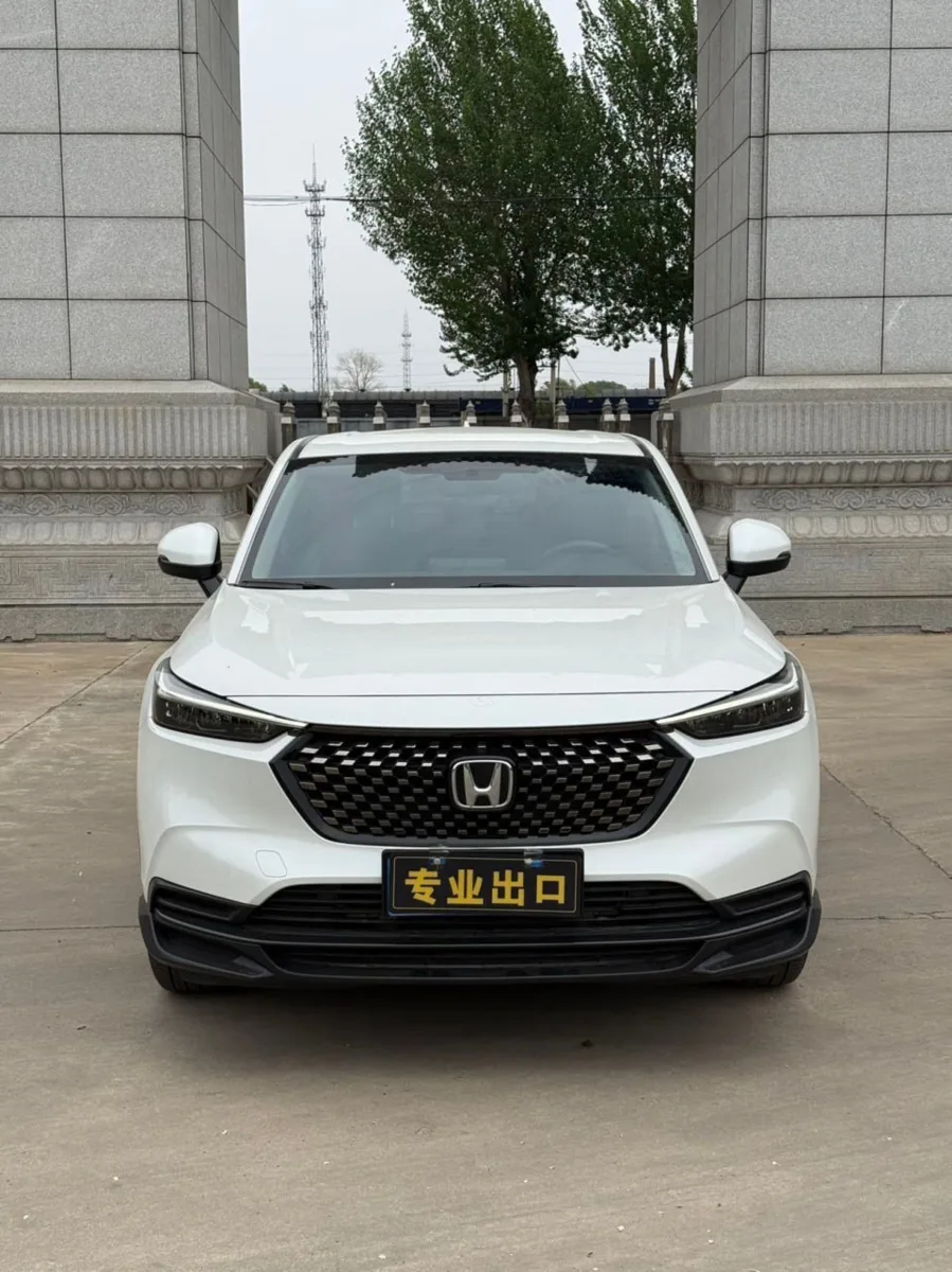 🇨🇳 Honda XR-V 1.5 · 2023