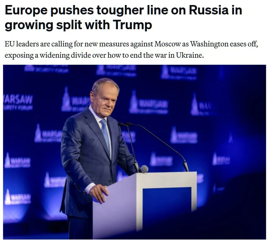 ⚡️Еврокомиссия готовит 23-й пакет санкций против России, — Politico.