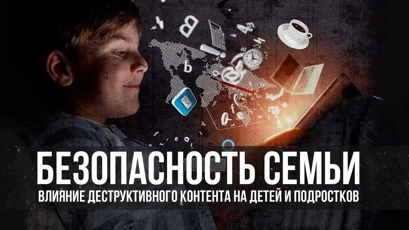 📣 Важное разъяснение для педагогов, родителей и старшеклассников!