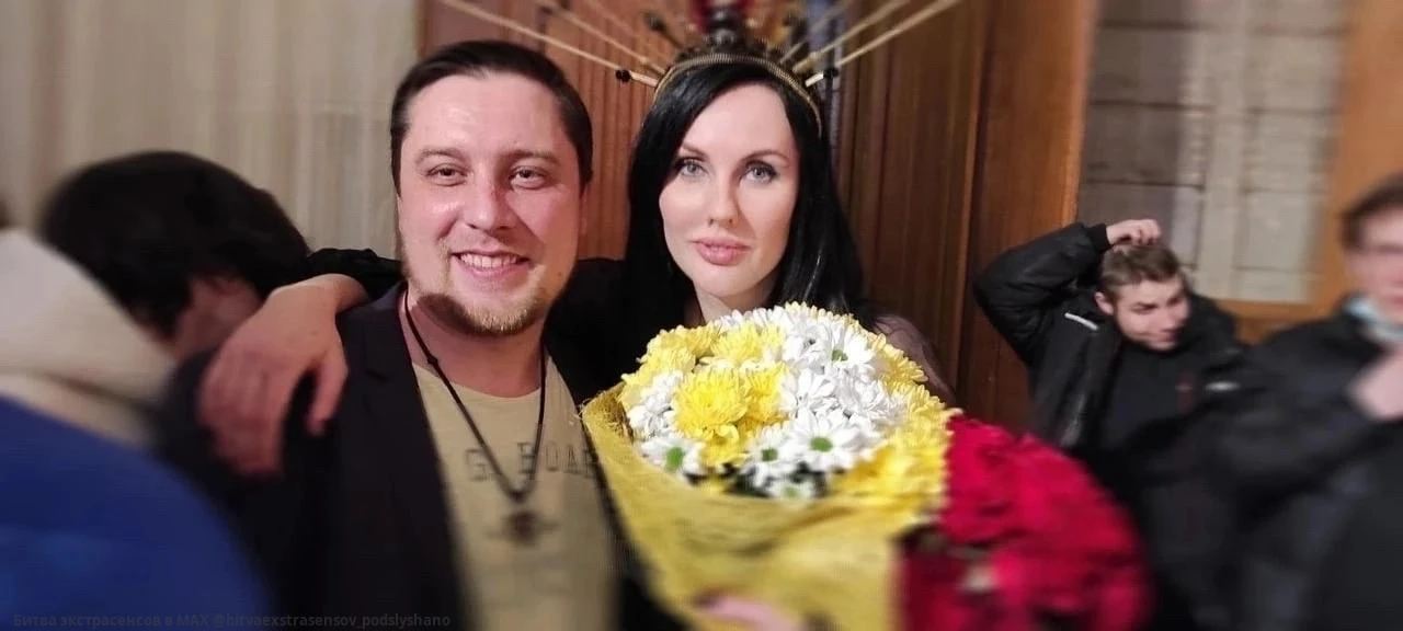 🔮 Марьяна Романова: