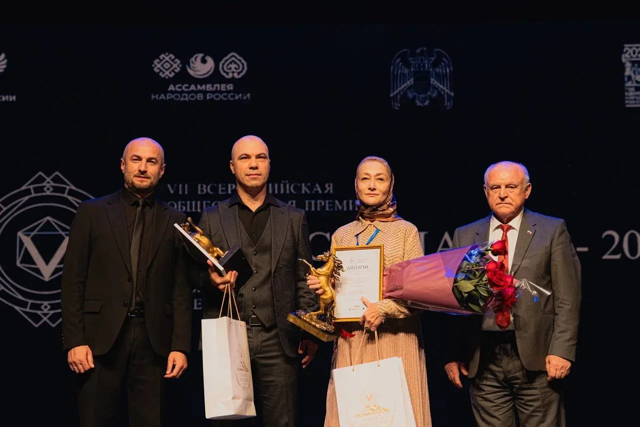 ⚡️Руководитель образцового ансамбля «Зори Кавказа» Аслан Дзахмышев - лауреат премии «Го...