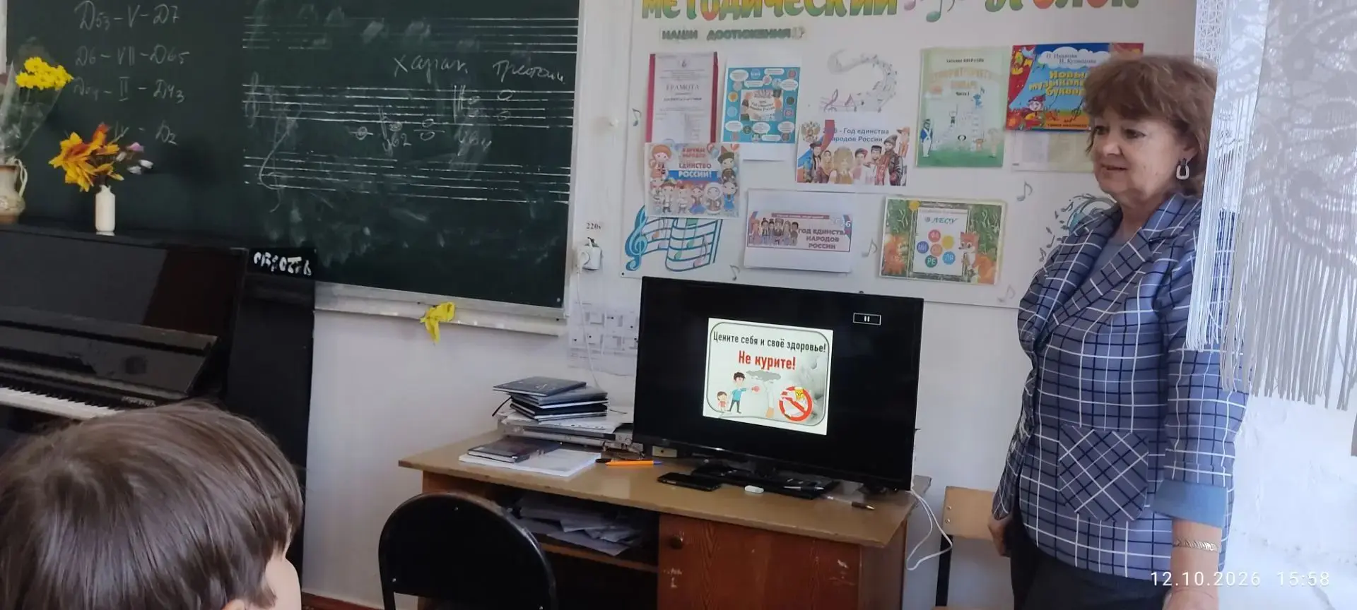 ТВОЙ ВЫБОР, ТВОЯ ЖИЗНЬ