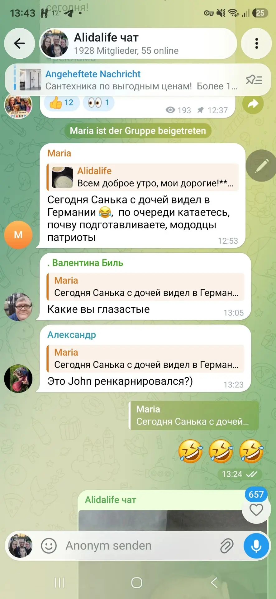 🤣🤣🤣