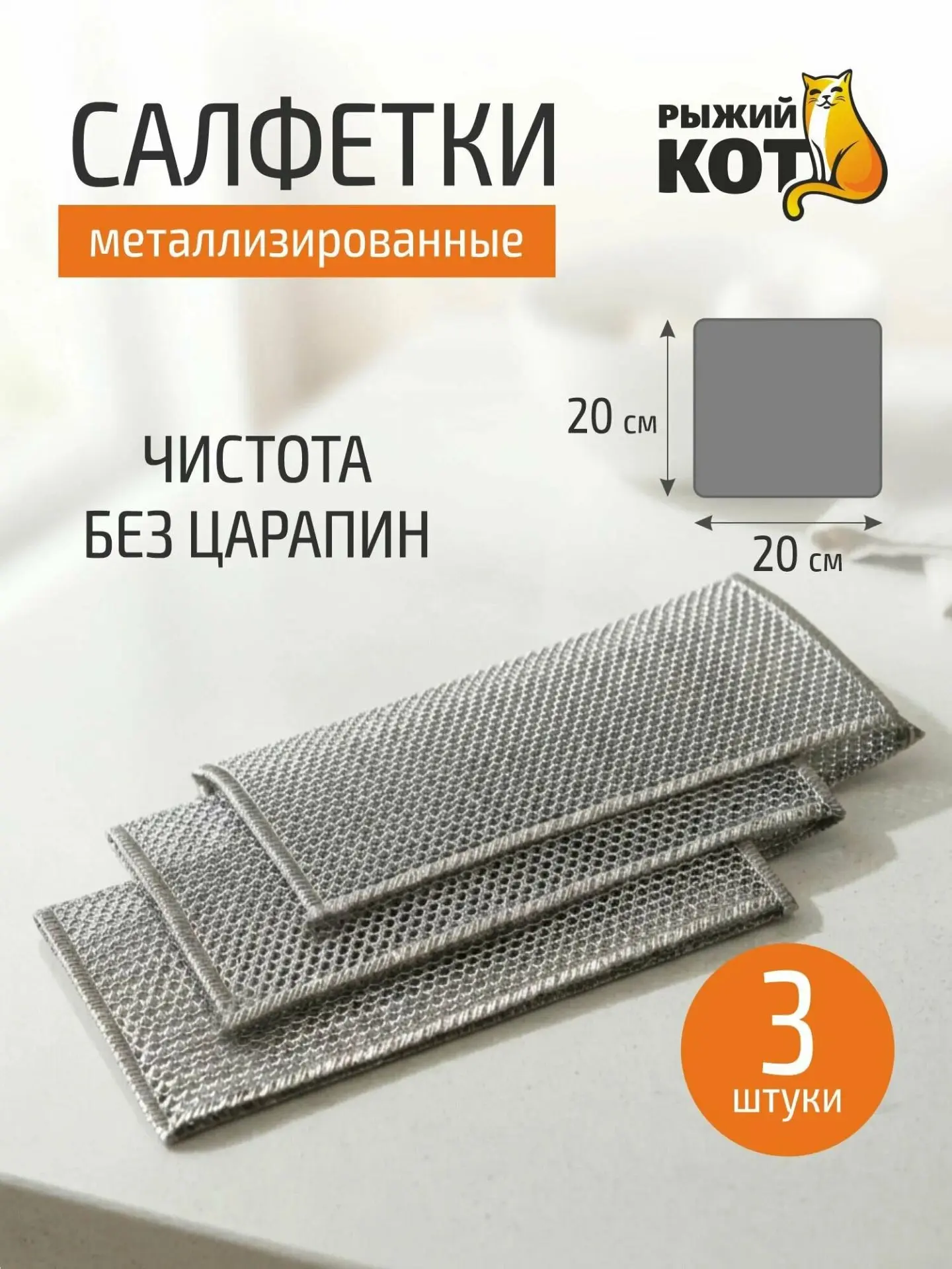 ‼️‼️НОВОЕ ПОСТУПЛЕНИЕ‼️‼️