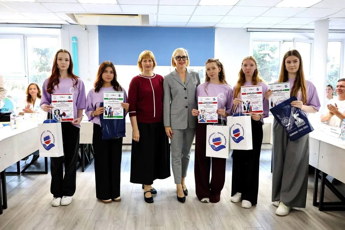 🏆 Студенты Анапского филиала МПГУ — победители Всероссийского конкурса!
