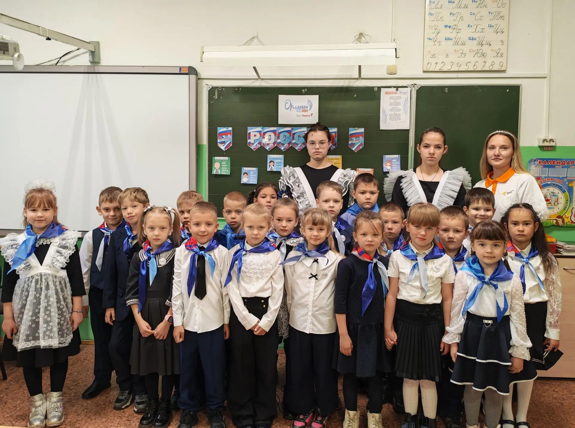 Сегодня в нашей школе состоялось торжественное и волнующее событие — посвящение первокл...
