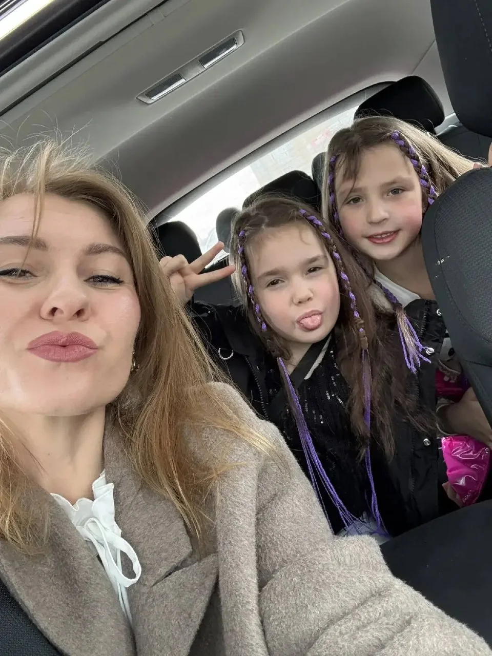 Это вот прошлая смена, мы едем к Злате на заключительный концерт 😍
