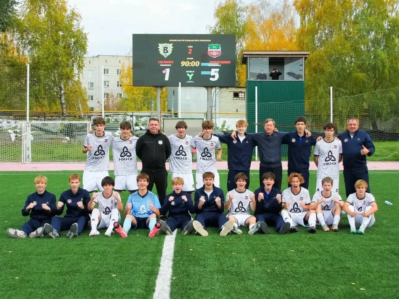 Сезон закрыт — итоги юношеских команд «Нефтехимика» ⚽️