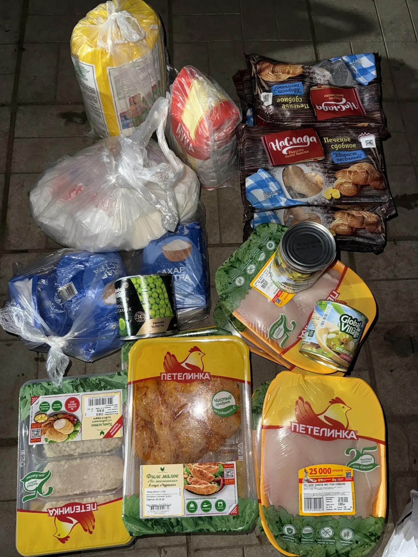 🐾 ПРОДУКТЫ ДЛЯ ЖИВОТНЫХ | ПРОДУКТЫ НА КОРМ ЖИВОТНЫМ | 58 ₽/КГ