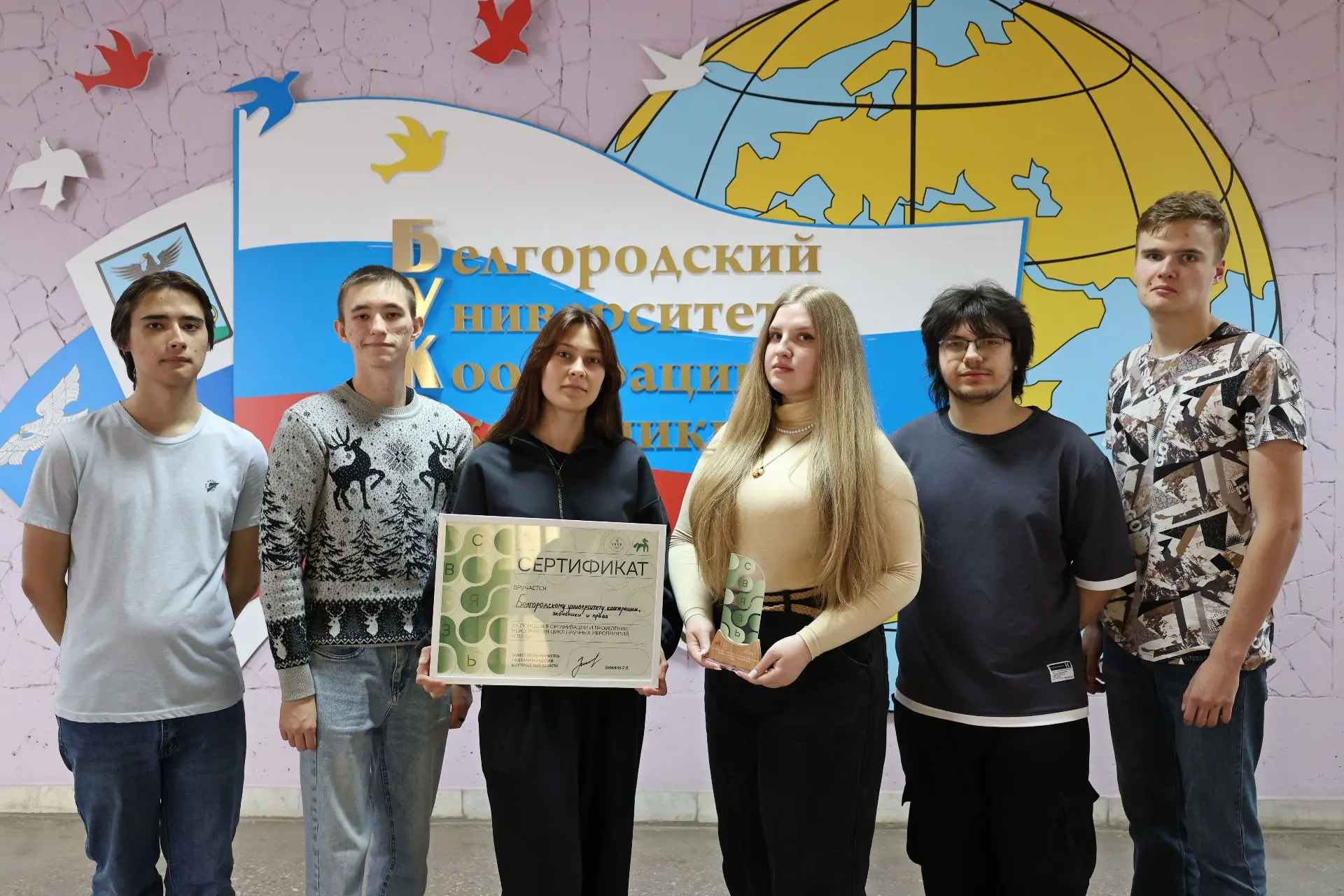 Студенческое научное общество университета отмечено наградой  🏆